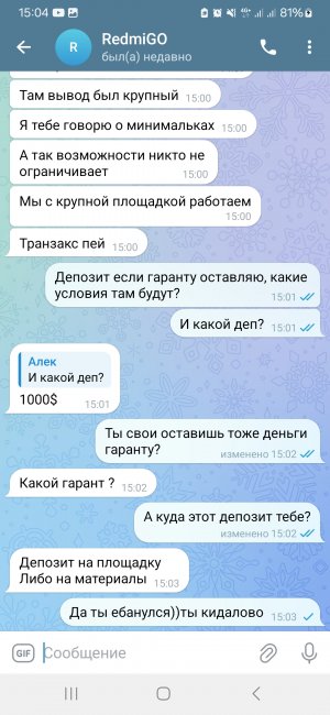 Screenshot_20241027_150408_Telegram.jpg