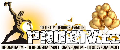 Logo1vnizy 3.png