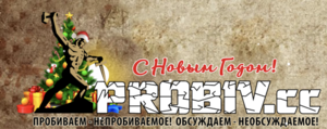 Снимок экрана 2020-01-18 в 15.18.55.png