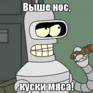 Bender1001