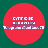 bettacc78